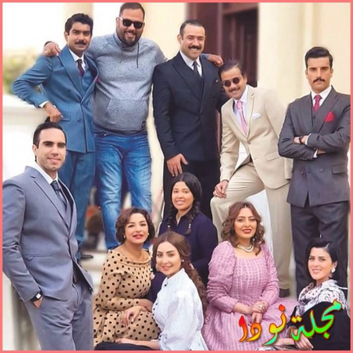 ابطال مسلسل دفعة بيروت