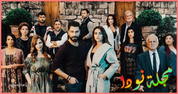 مسلسل مافيي