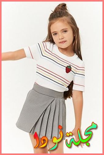 Ø¨Ø¯Ù„ Ø§Ø·ÙØ§Ù„ Ø¨Ù†Ø§ØªÙŠ