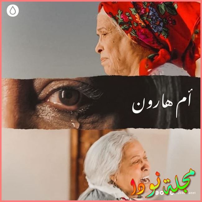 حياة الفهد معلومات جديدة وحصرية عن حياتها