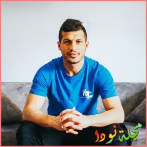 طارق حامد