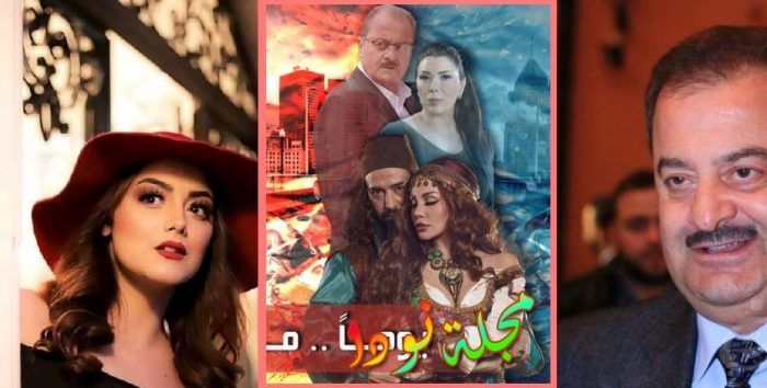 قصة مسلسل يوما ما معلومات وتقرير كامل