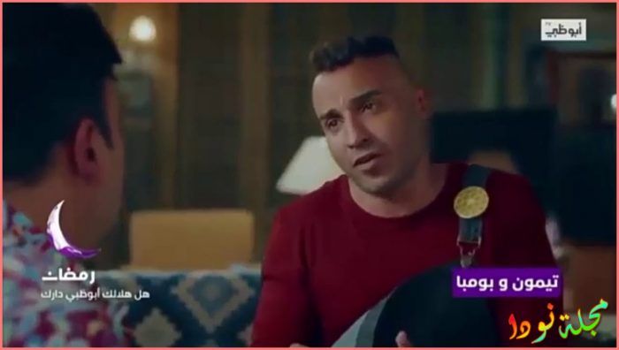 من هو بطل العمل أحمد فهمي