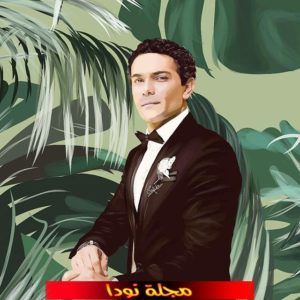 اسر ياسين
