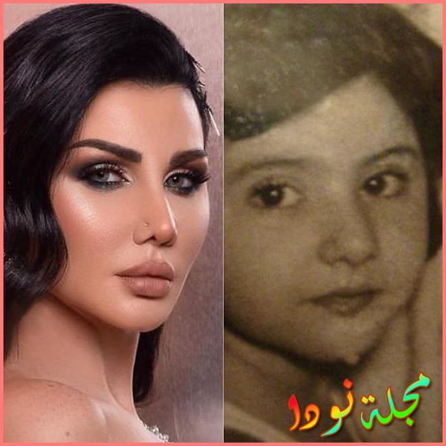 الفنانة وهي صغيرة