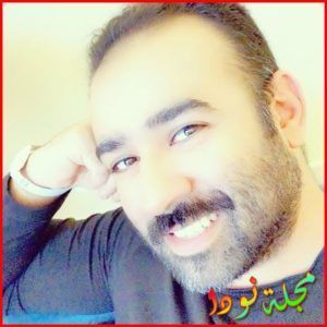 بشار الشطي
