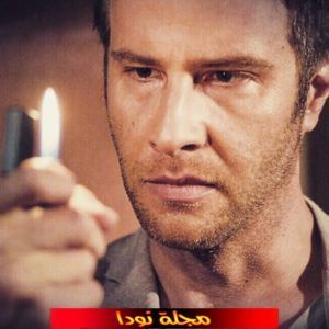 قصة مسلسل كفي علي وتقرير كامل