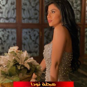 كارولين عزمي وخطيبها