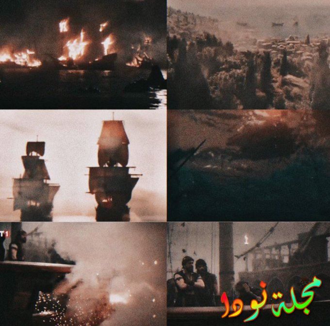 مُقتطفات من الإعلان التّرويجي