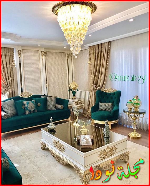 صالون مدهب فرنساوي موديل قديم مودرن ودمياط ديكورات و أزياء نودا