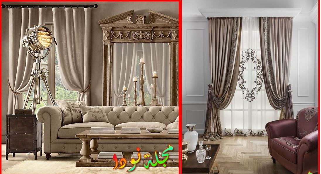ستائر صالونات بسيطة تركية مودرن نبيتي وألوان جديدة ديكورات و أزياء نودا