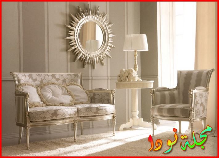 صالونات كلاسيك مدهب كشمير والوان جديدة 2020 ديكورات و أزياء نودا