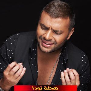 رامي صبري