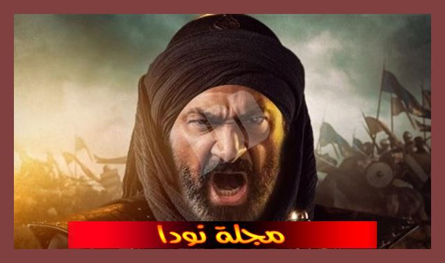 ياسر جلال في مسلسل سيف الله خالد بن الوليد 2021