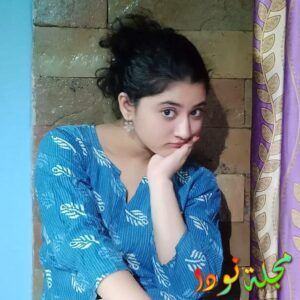 Shriya Sharma 2020