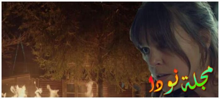 قصة مسلسل ما بعد الحريق أبطاله ميعاد عرضه
