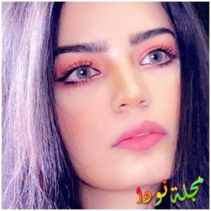 ميلا الزهراني