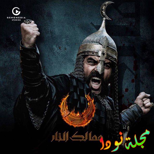 محمود نصر وزوجته ديانته طول ومعلومات والسيرة الذاتية ...
