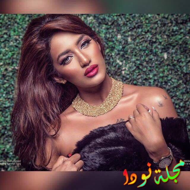 Mathira