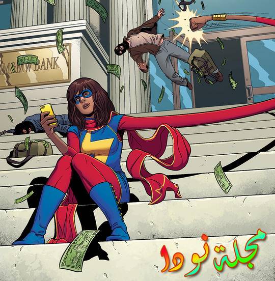 قصة مسلسل السيدة مارفيل Ms. Marvel