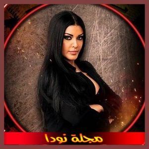 كوينا ميترا