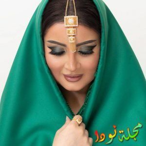 مروة محمد