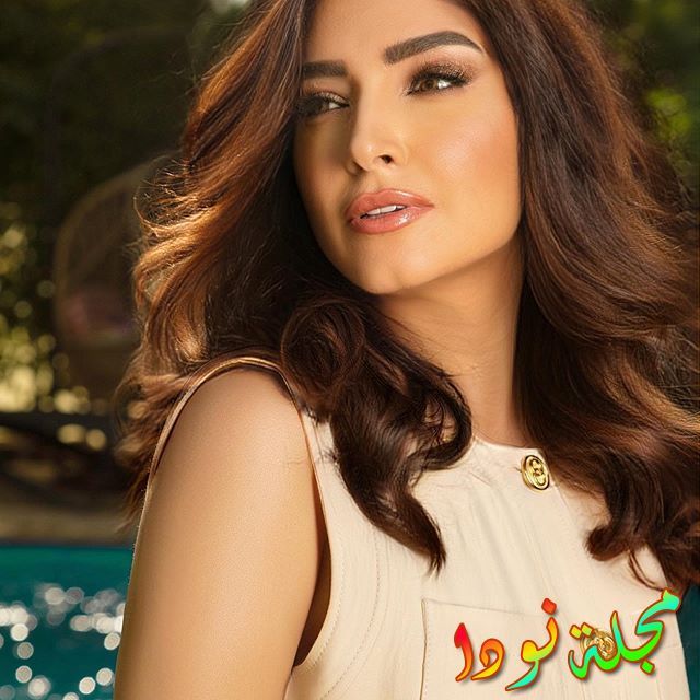روجينا وزوجها