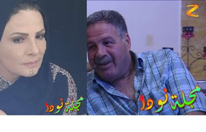 قصة مسلسل لعبة الانتقام و أبطاله و مواعيد عرضه