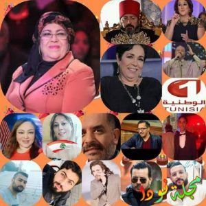 قصة مسلسل موسم انتقام أبطاله مواعيد عرضه