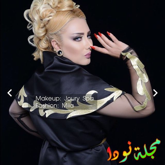 انضمام الفنانة ميس كمر