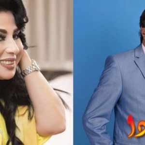 قصة مسلسل كذبة أبريل الأبطال