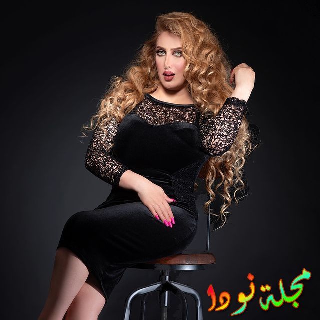ميس قمر