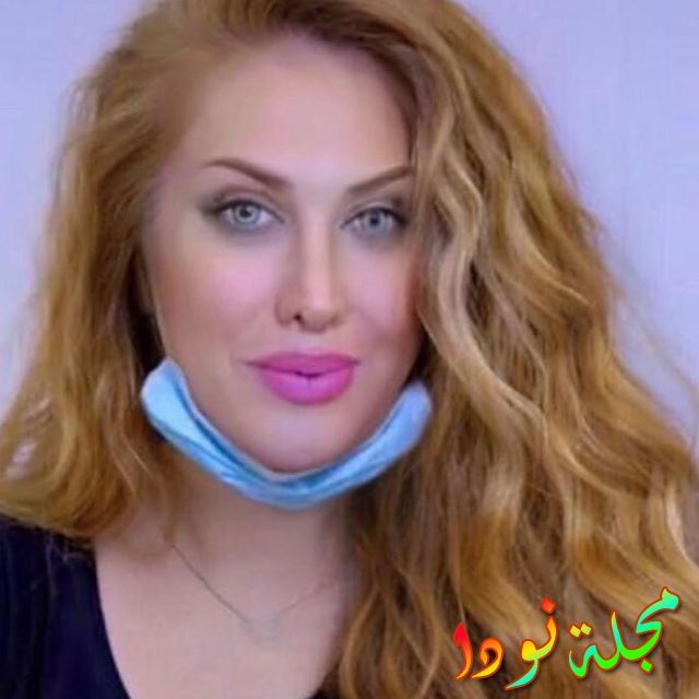 ميس كمر