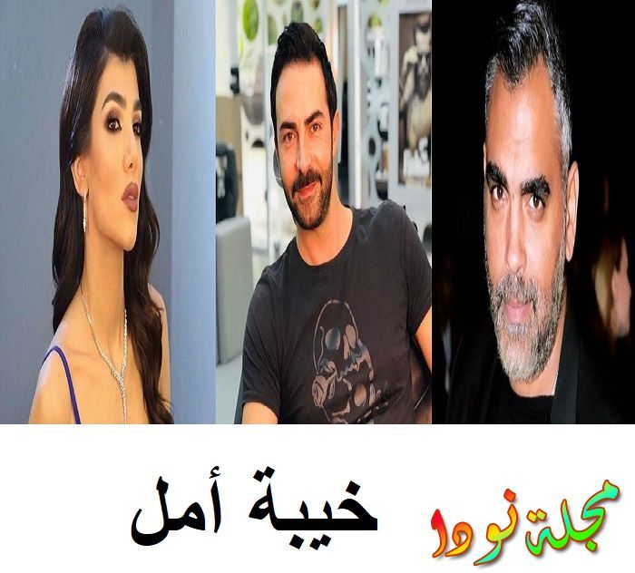 قصة مسلسل خيبة أمل