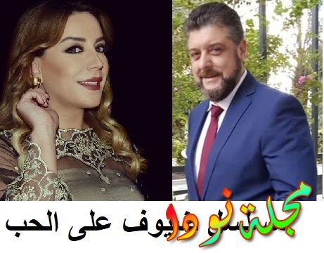 مسلسل ضيوف على الحب