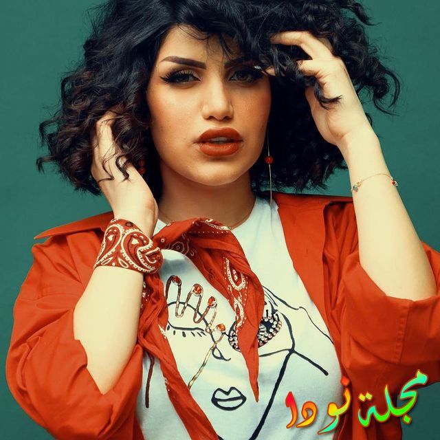 احدث صور الفنانة اشتي حديد