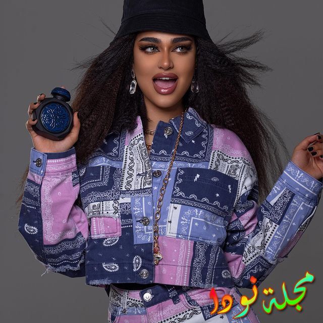 ام ليالي دهراب