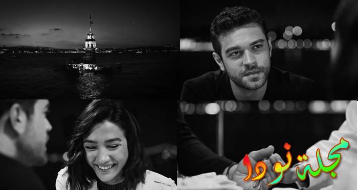 مسلسل المثالي التركي