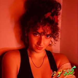 سيفدا باش