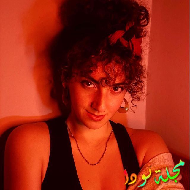 سيفدا باش