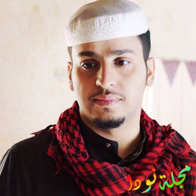 فيصل العيسى وش قبيلته وزوجته وأولاده وابنه سناب شات مشاهير نودا