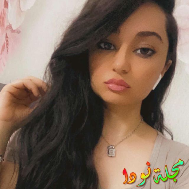 أفنان فؤاد