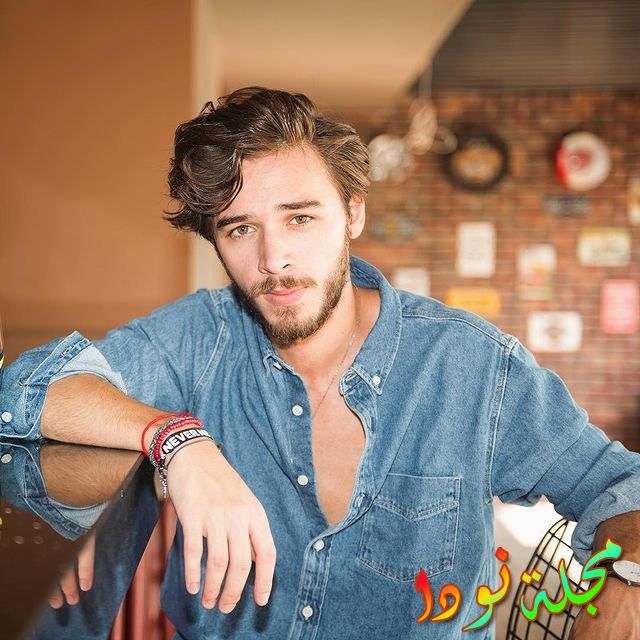 أونور باي