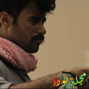 بطل مسلسل رشاش عمل درامي ابن السعودية