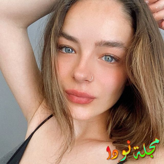 بوسي ميرال