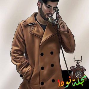 عمر في رشاش