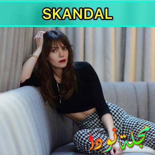 قصة مسلسل الفضيحة