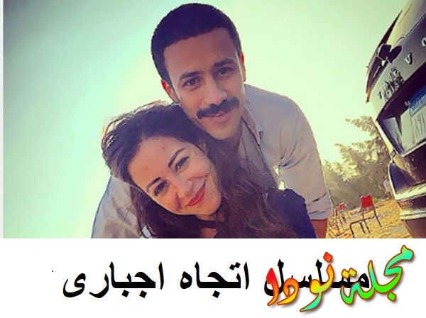 مسلسل بطلوع الروح