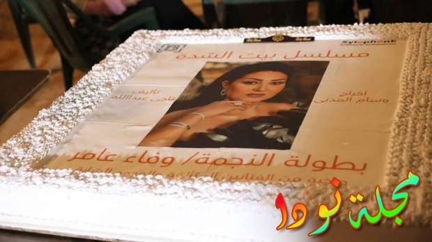 قصة مسلسل بيت الشدة كامل