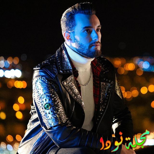 زهير بهاوي